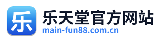 乐天堂官方网站